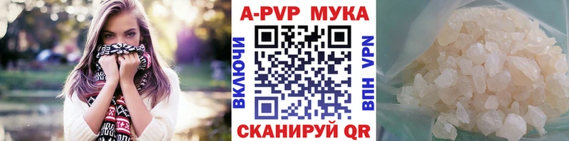 MDMA Владикавказ