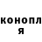 Амфетамин VHQ Fokl Fo