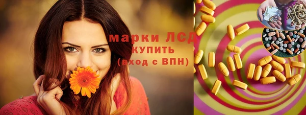 гашиш Ростов