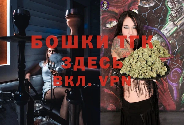 соль ск Приозерск