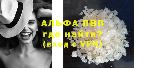 гидропоника Пролетарск