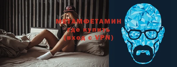 гашиш Ростов