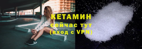 соль ск Приозерск