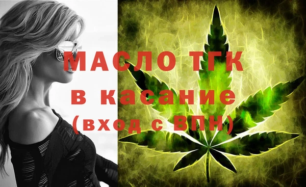 марки nbome Протвино