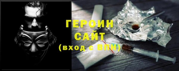 соль ск Приозерск