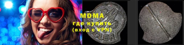 ешки Валдай