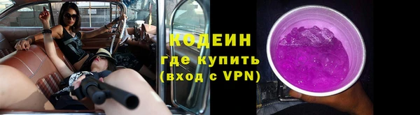 гидропоника Пролетарск