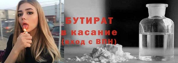 гидропоника Пролетарск