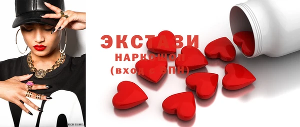 гидропоника Пролетарск