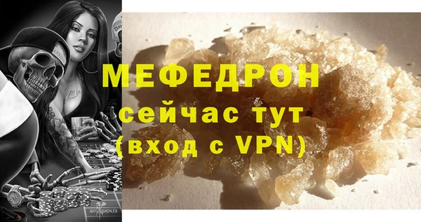 гашиш Ростов
