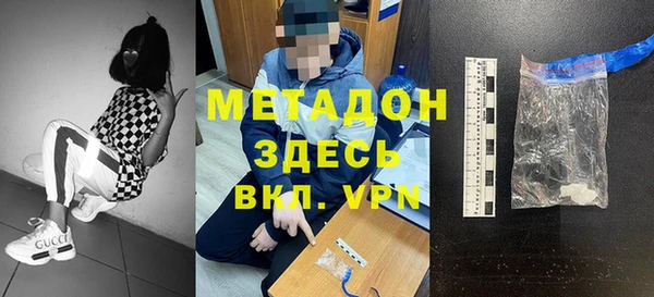 гашиш Ростов