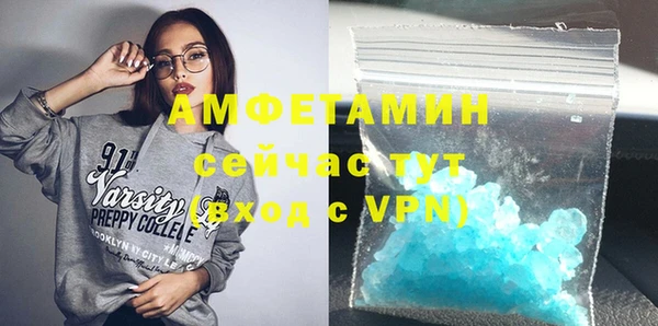 гашиш Ростов