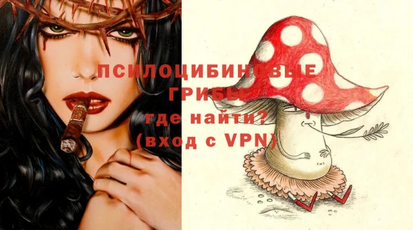 мефедрон мука Россошь