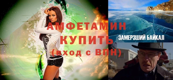 гашиш Ростов