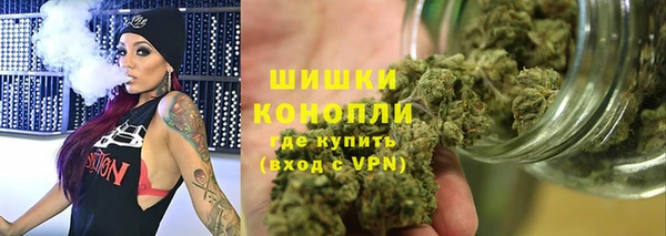соль ск Приозерск
