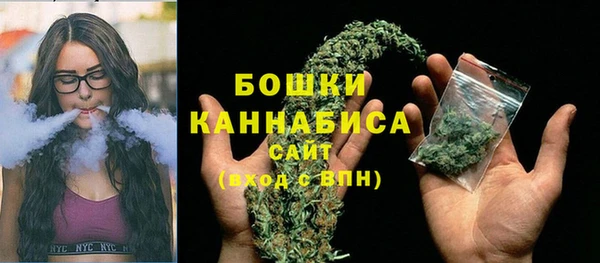 мефедрон мука Россошь