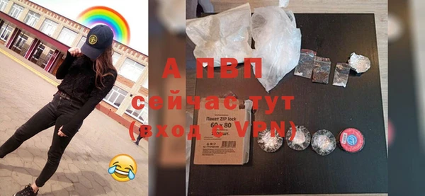 гашиш Ростов