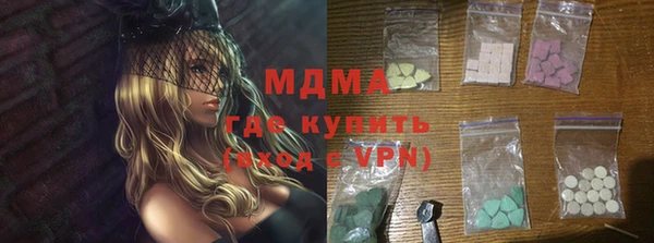 гашиш Ростов