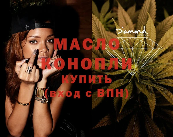mix Бутурлиновка