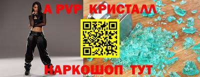 mix Балашиха