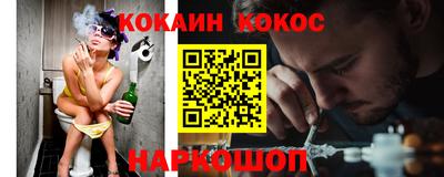 mix Балашиха
