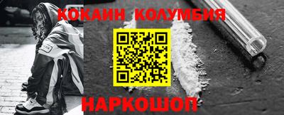 mix Балашиха