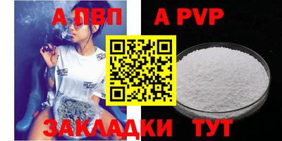 mix Балашиха
