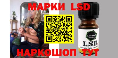 крисы Балаково