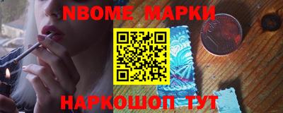 mdma Балахна