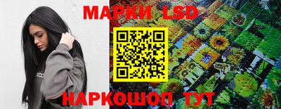 крисы Балаково