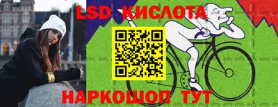 mix Балашиха