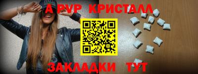 mix Балашиха