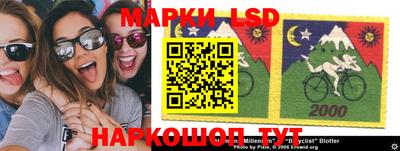 mdma Балахна