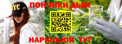 mix Балашиха