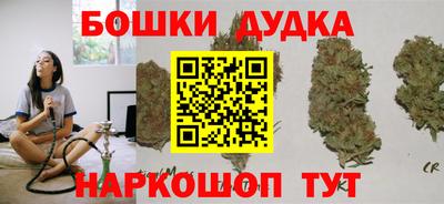 mix Балашиха
