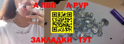mix Балашиха