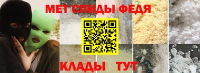 соль курить ск Владивосток
