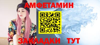 mix Балашиха