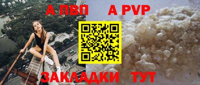 mix Балашиха