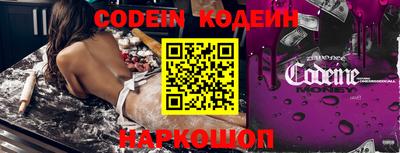 крисы Балаково