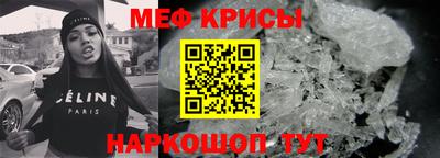 mix Балашиха