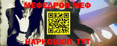 гидра Владикавказ