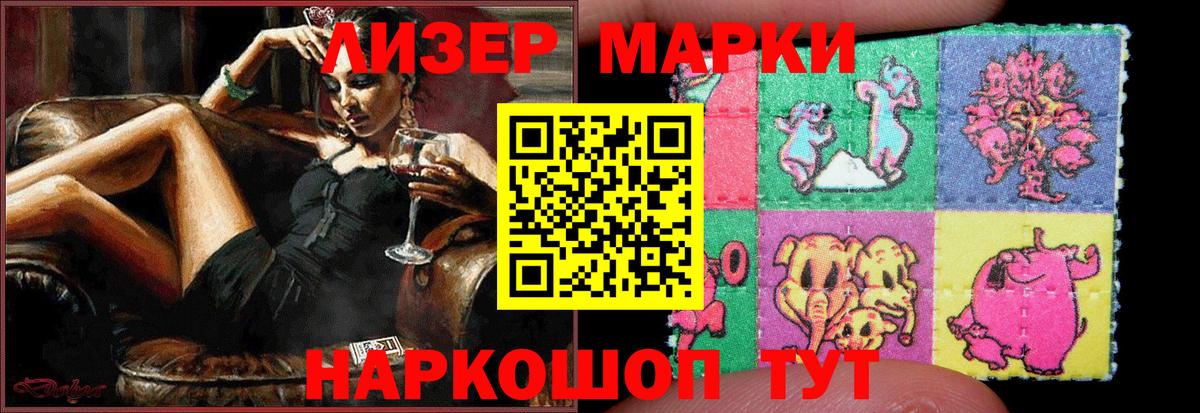 LSD-25 экстази кислота  Лсд 25 экстази ecstasy  Владикавказ  ОМГ ОМГ онион  Вход с VPN 