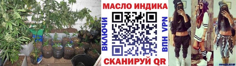 Дистиллят ТГК Wax  Владикавказ 