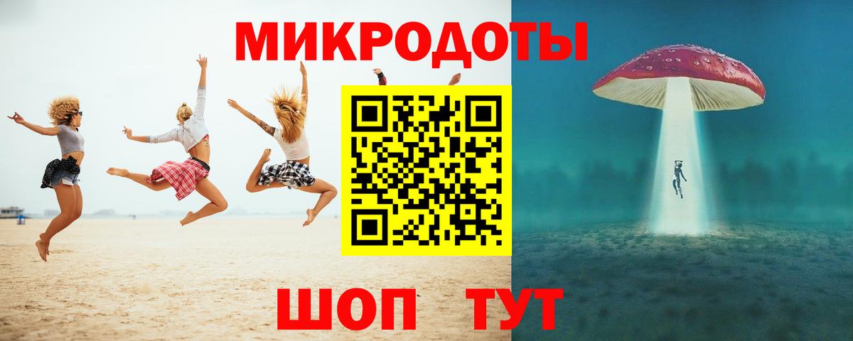 Бошки Шишки Владикавказ